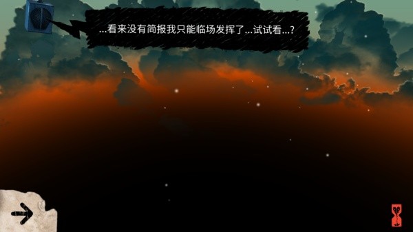 死神菲利克斯英文版