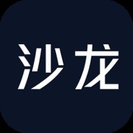 沙龙智行手机版