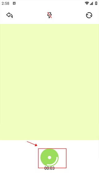 Cream原质相机安卓版