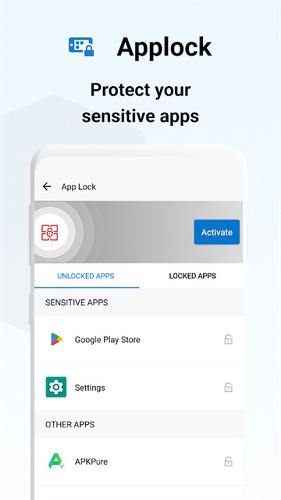小红伞杀毒汉化版截图2