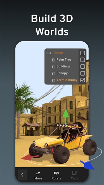 Prisma3D建模最新版截图2