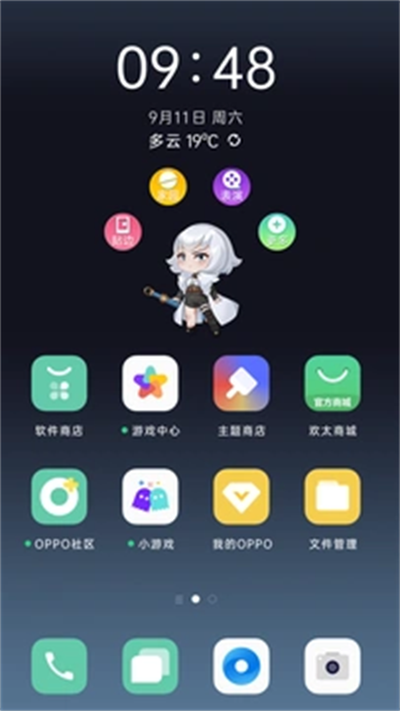 oppo互动桌面精灵最新版截图1