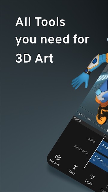 Prisma3D建模最新版截图4