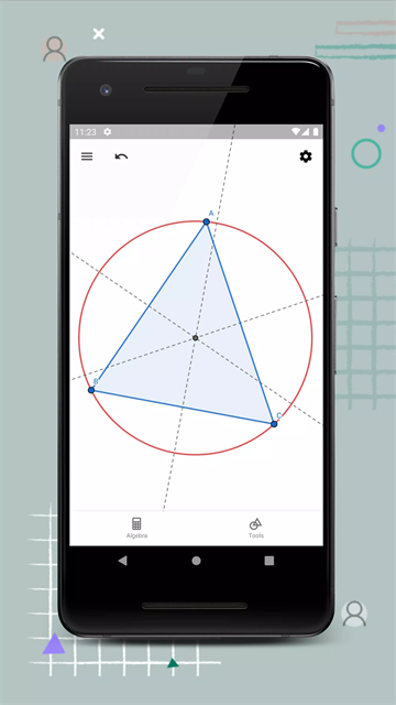 GeoGebra几何画板汉化版截图2