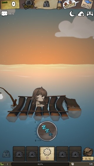漂流少女汉化版截图3