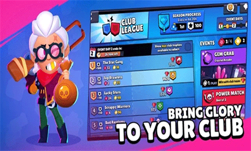BrawlStars国际服截图2