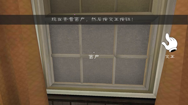 恐怖冰淇淋2老版本