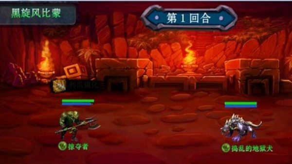 达尔文进化岛完美版