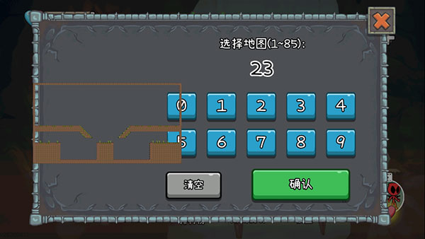 森林冰火人2无敌版