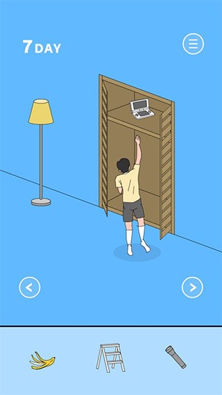隐藏我的游戏母亲2最新版截图1