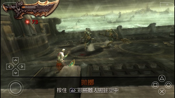 战神斯巴达之魂中文版