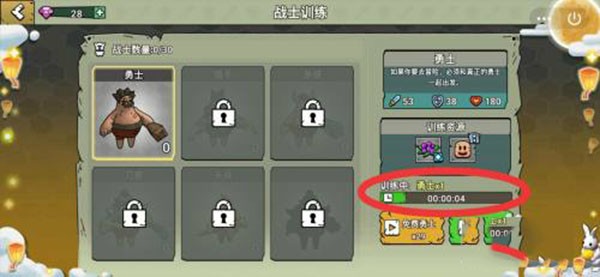 小人国冒险手机版