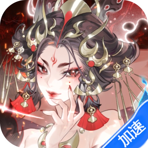 我的御剑日记OPPO版