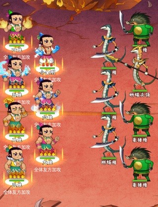 葫芦兄弟无敌小金刚最新版