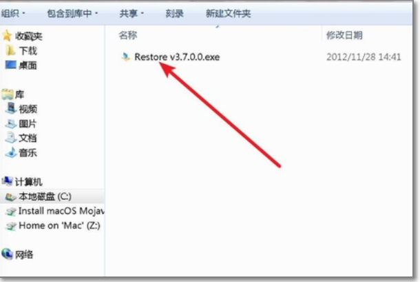 金士顿U盘写保护怎么解除 写保护开关在哪里
