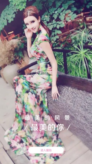 百度魔拍旧版本