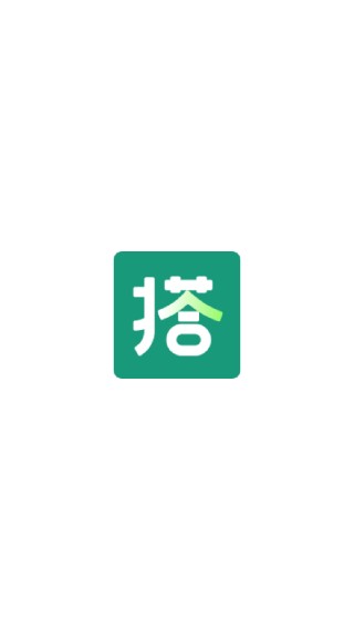 搭搭校园