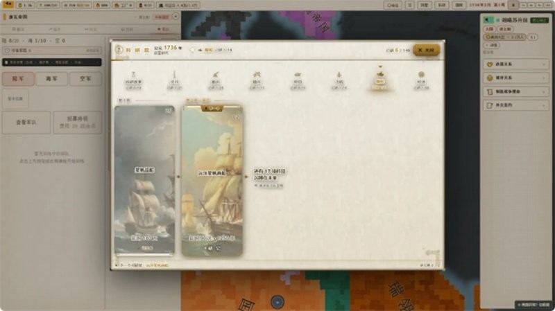 沙盒风云随机大乱斗截图0