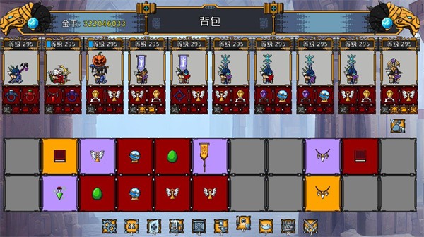 矮人军团自走棋安卓版