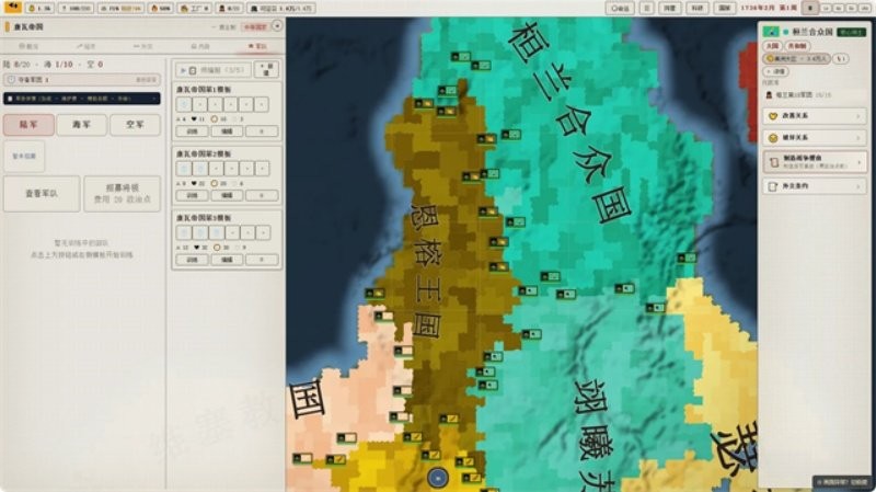 沙盒风云随机大乱斗截图3