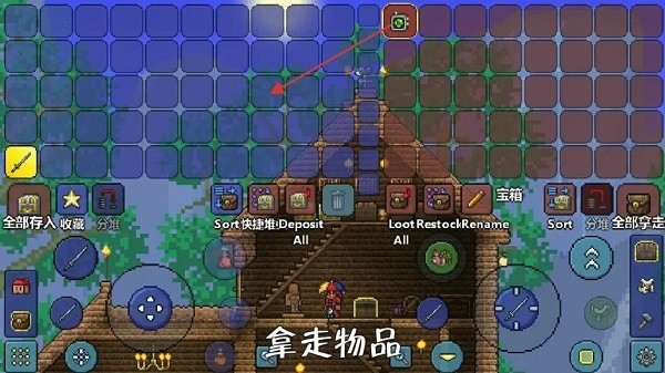 泰拉瑞亚1.4.5.7‌
