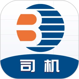 宝奇物流司机端