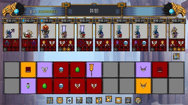 矮人军团自走棋安卓版截图2