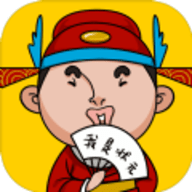成语大赢家