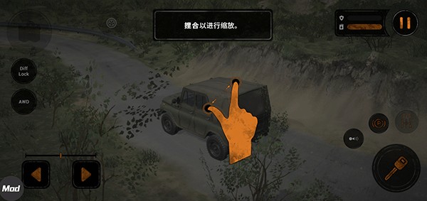 旋转轮胎老版本
