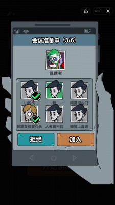 我要吃金豆2老版本截图0