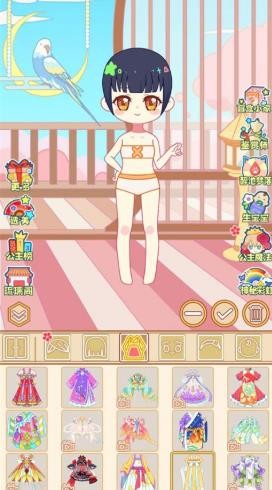 可可装扮间免广告版