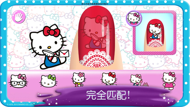 凯蒂猫美甲沙龙手机版截图2
