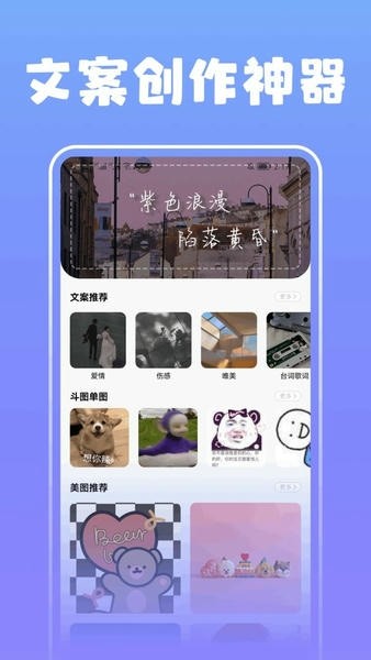 淘金阁搜索引擎最新版截图2