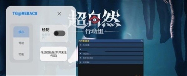 小懒猫辅助器老版本
