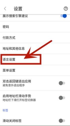 Vivaldi浏览器旧版本