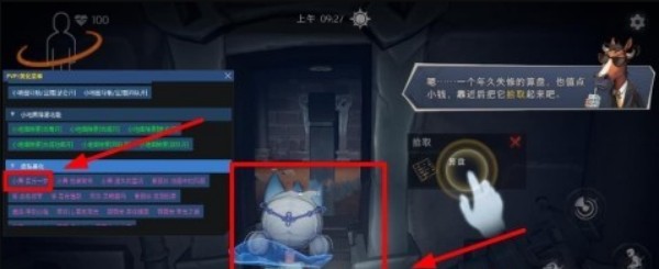 小懒猫辅助器老版本