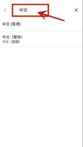 Vivaldi浏览器旧版本