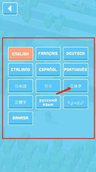 天天过马路电视版