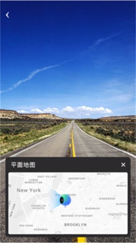 地球仪3d全景图高清版截图2
