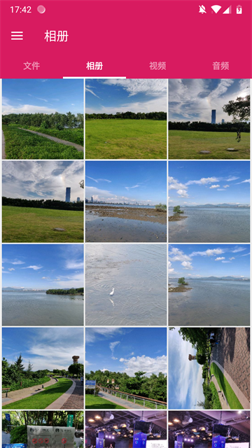 fv文件管理器精简版截图4