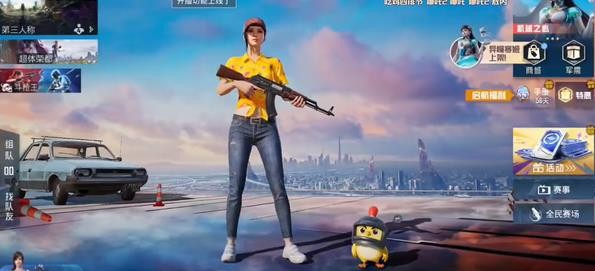 小吉美化助手原始版