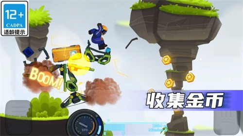 疯狂快车手2国际服截图0
