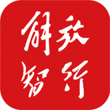 解放智行手机版