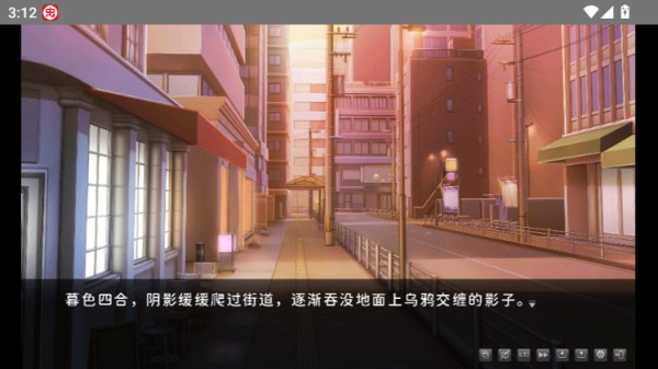 鼓手余命十日谭手机版