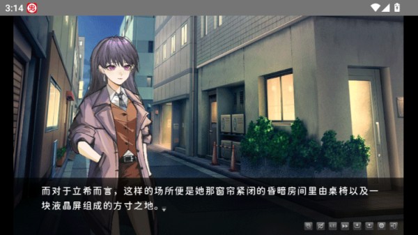鼓手余命十日谭手机版