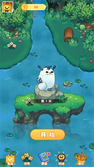 水果英雄乱斗最新版