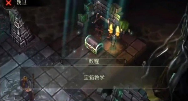 地牢猎人2单机版