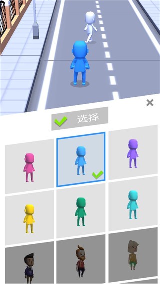 拥挤城市旧版本截图4