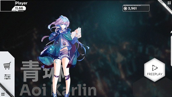奥兹米奇国际服