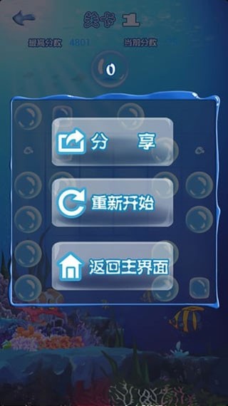 十滴水旧版本截图0